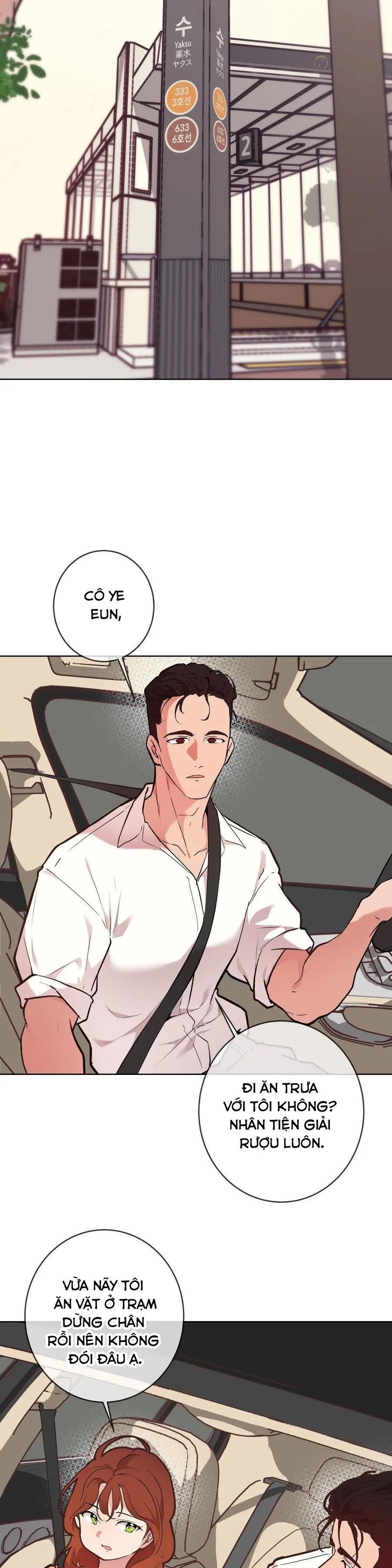 Cherry Pop Chap 5 - trang 22