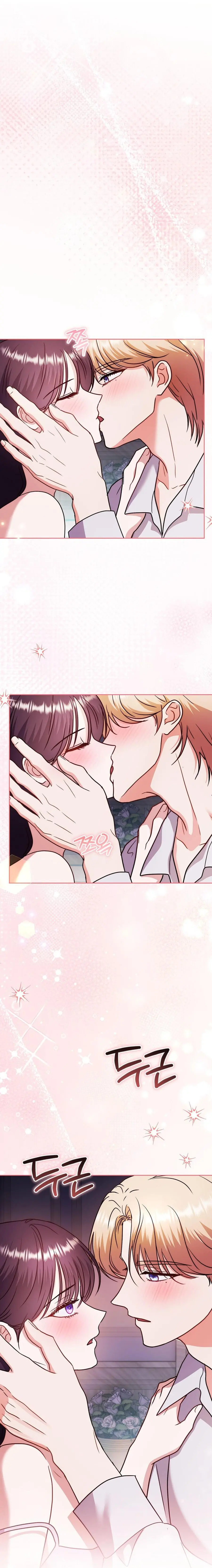 Bị Giam Cầm Cùng Tên Đáng Chết Chap 16 - trang 1