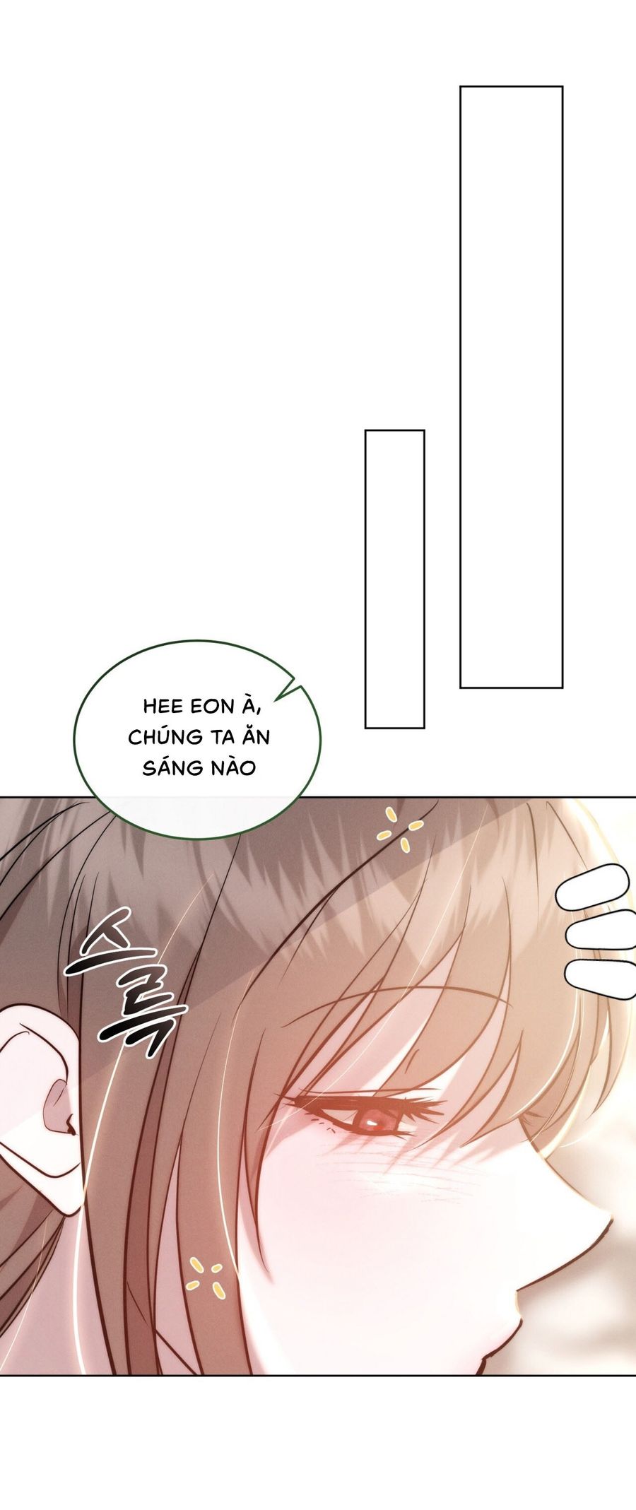 Sự Ngây Thơ Bị Vùi Lấp Trong Tro Tàn Chap 23 - trang 25