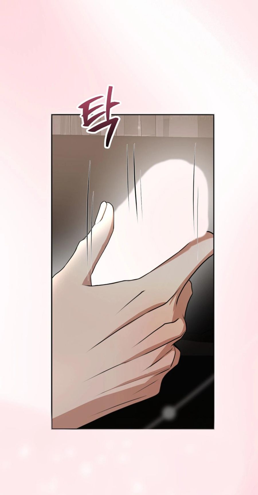 Robot Dọn Dẹp, Jeong So Bom Chap 1 - trang 5