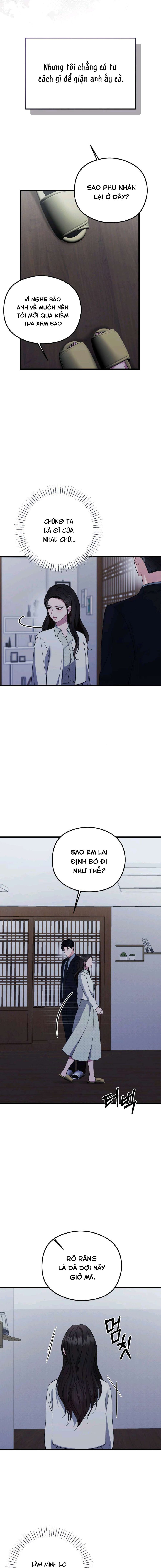 Đêm Mùa Hè Chap 15 - trang 15