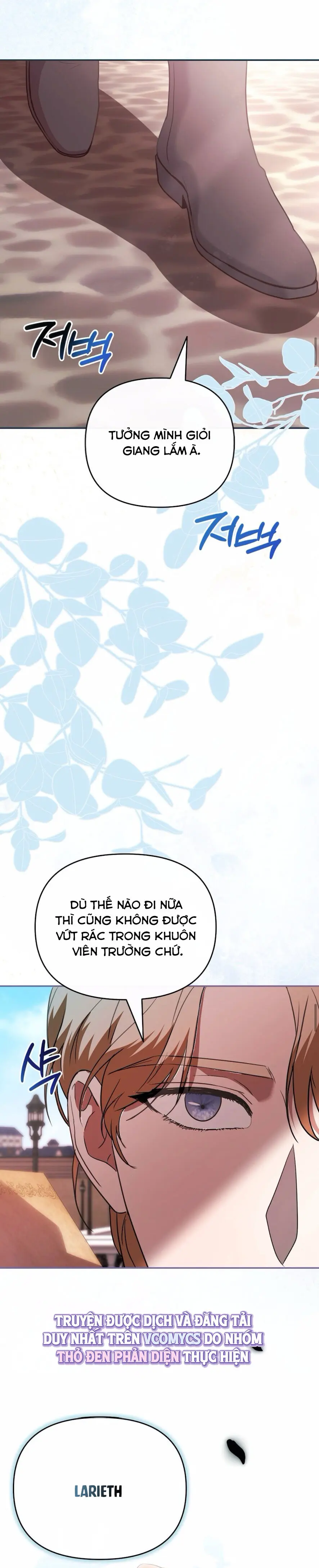 Bị Giam Cầm Cùng Tên Đáng Chết Chap 1 - trang 17
