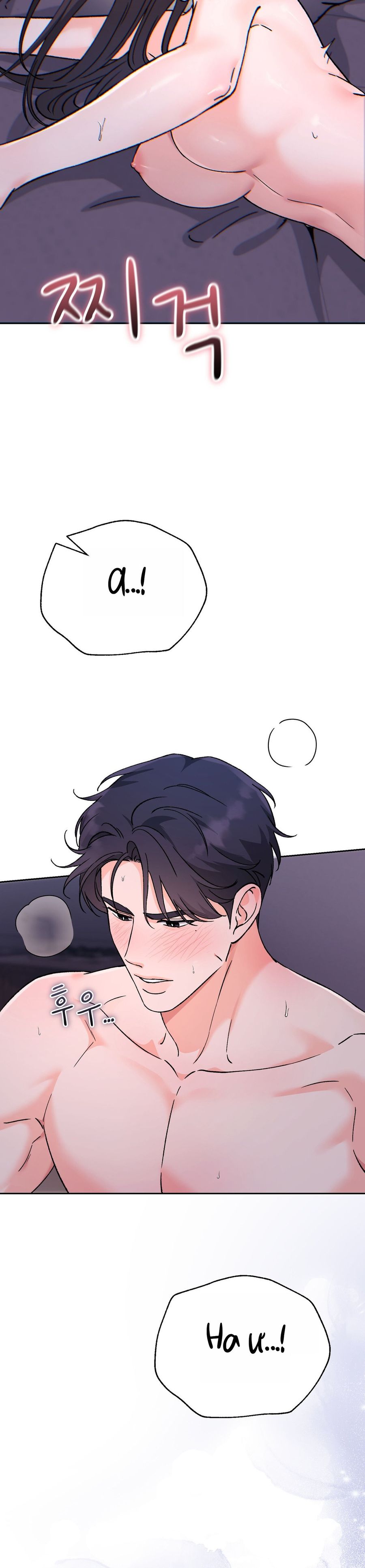 Hãy Trở Thành Biến Số X Của Đời Nhau Chap 63 - trang 4