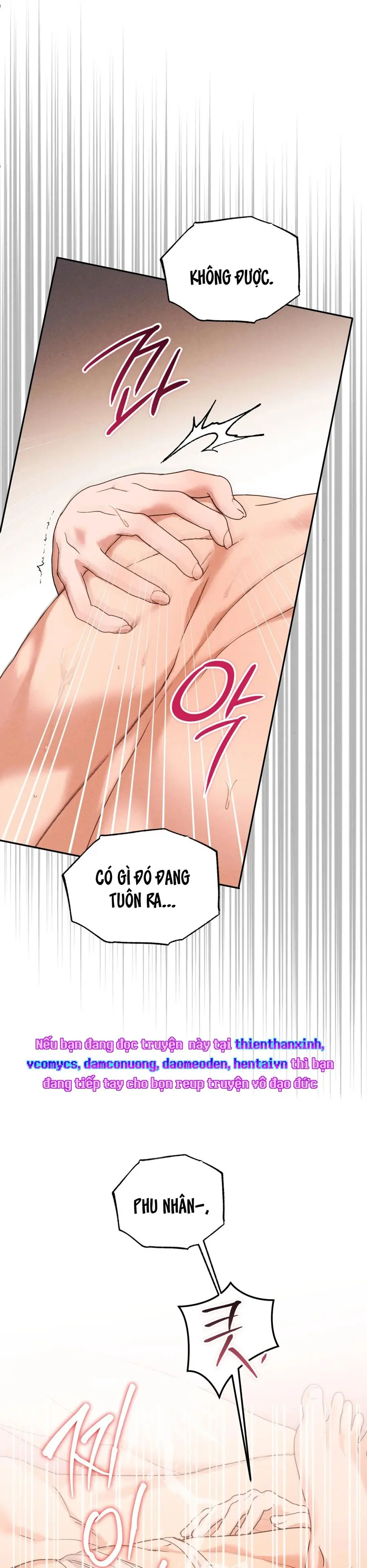 Phá Vỡ Cấm Kỵ Chap 8 - trang 11