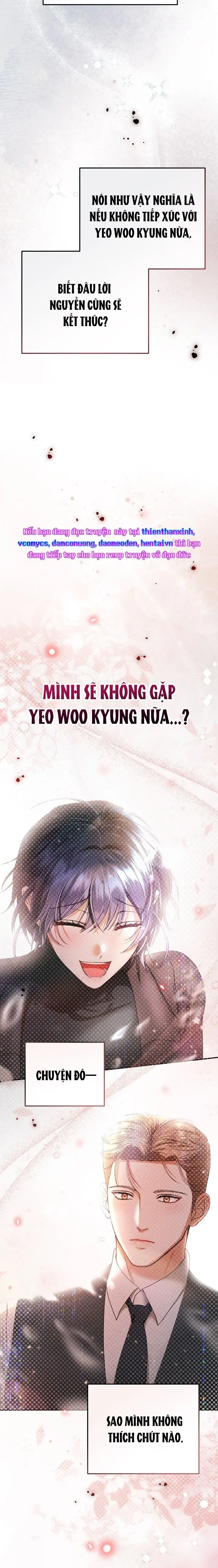 Lời Nguyền Thì Thân Thiện, Thanh Mai Trúc Mã Thì “Ngon” Chap 20 - trang 19