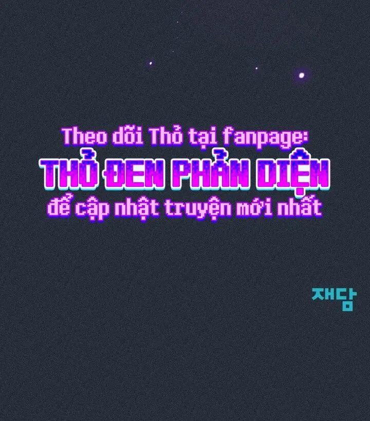 Lời Nguyền Thì Thân Thiện, Thanh Mai Trúc Mã Thì “Ngon” Chap 20 - trang 36