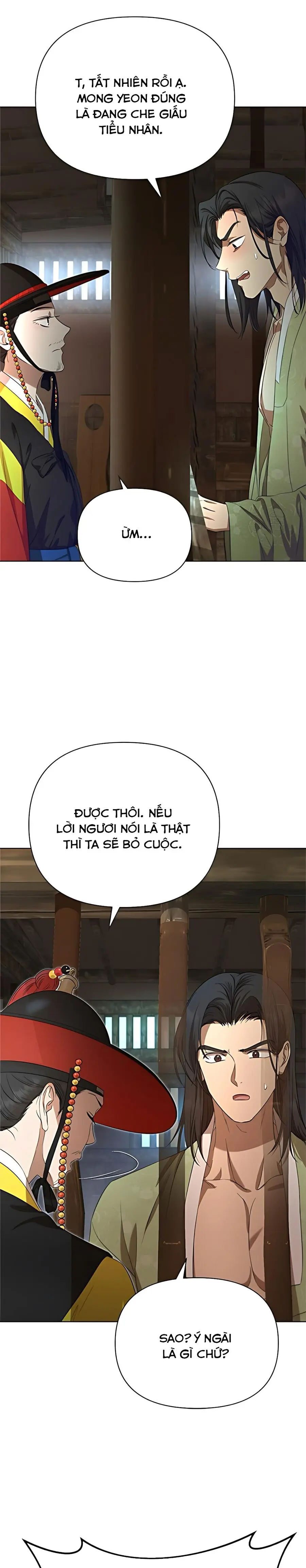 Để Ta Hầu Hạ Công Tử Nhé! Chap 8 - trang 12