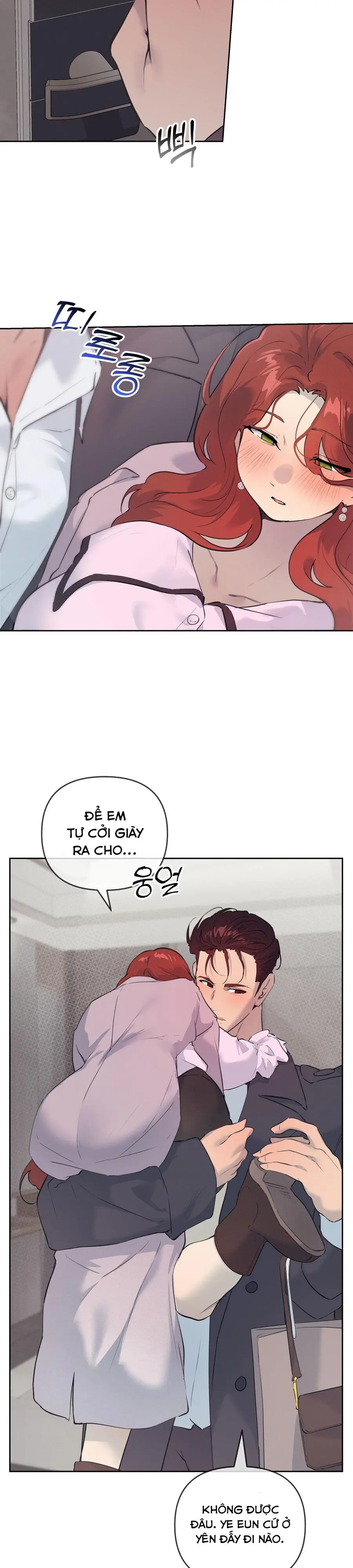 Cherry Pop Chap 38 - trang 7