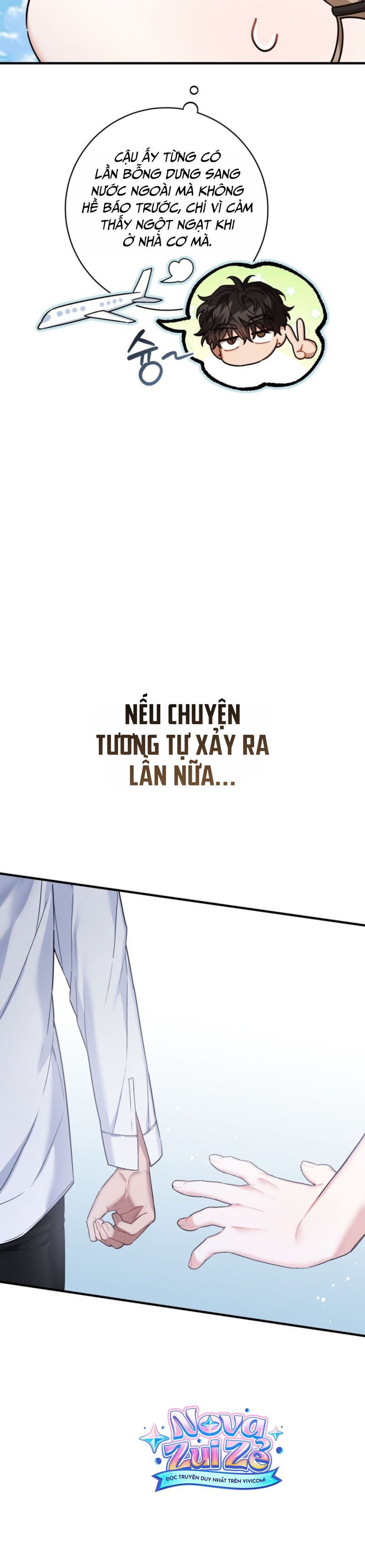 Công Dụng Của Người Bạn Thanh Mai Trúc Mã Chap 26 - trang 17