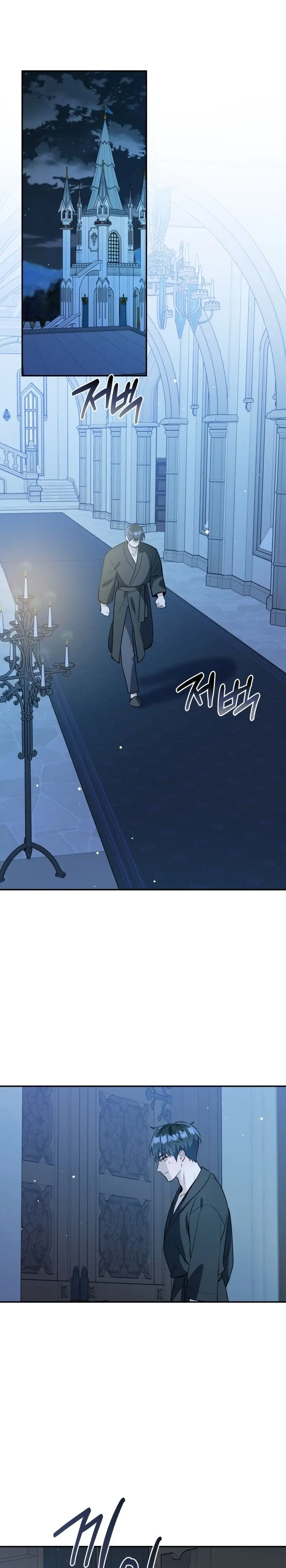Vì Nàng Bellumia Chap 3 - trang 2