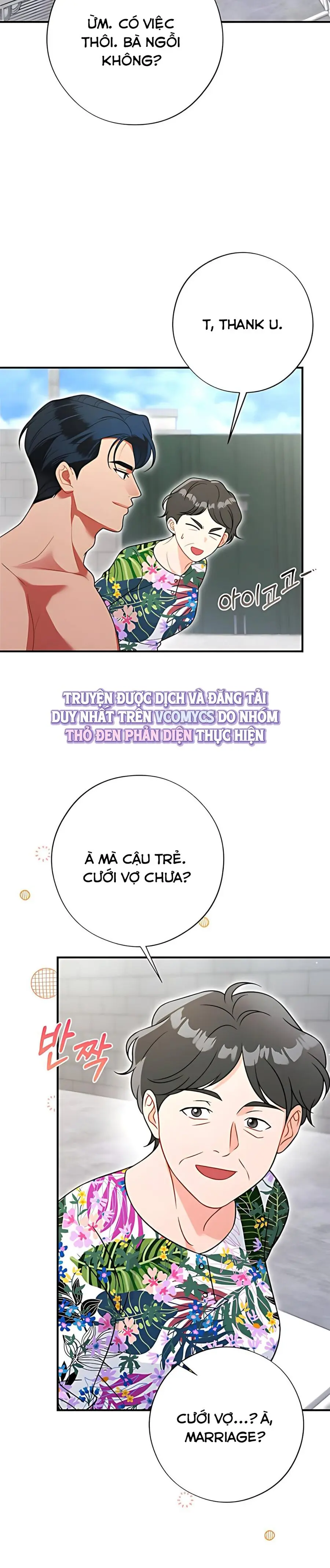 Kẻ Khiếu Nại Là Tên Giang Hồ Xấu Xa Chap 13 - trang 6