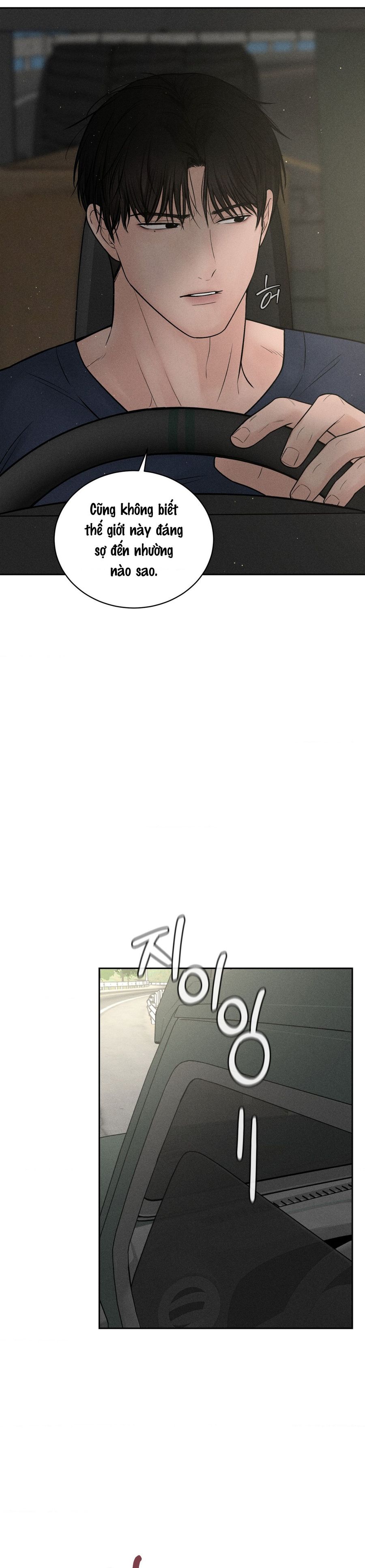 Chú À, Tôi Sẽ Trả Tiền Xe Cho Chú Chap 1 - trang 17
