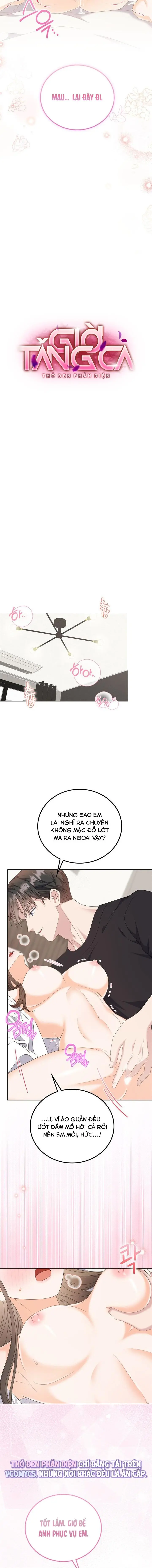 Giờ Tăng Ca Chap 16 - trang 6