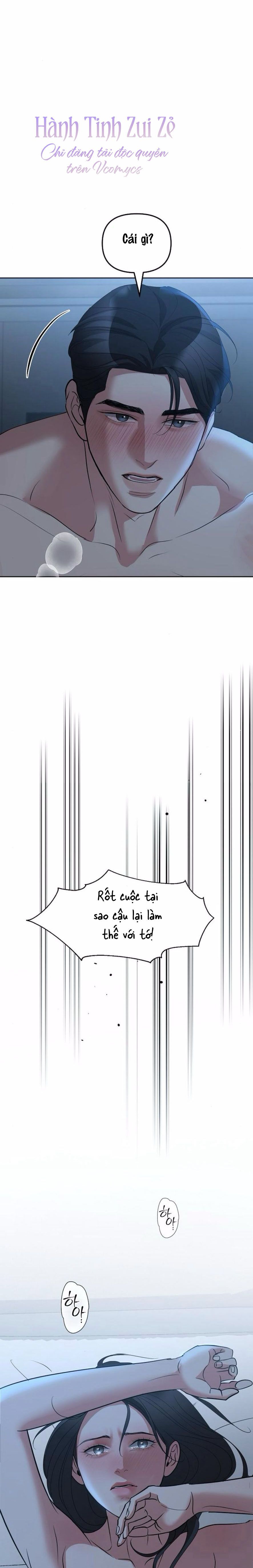 Cẩn Thận Va Phải Tình Yêu Chap 48 - trang 16