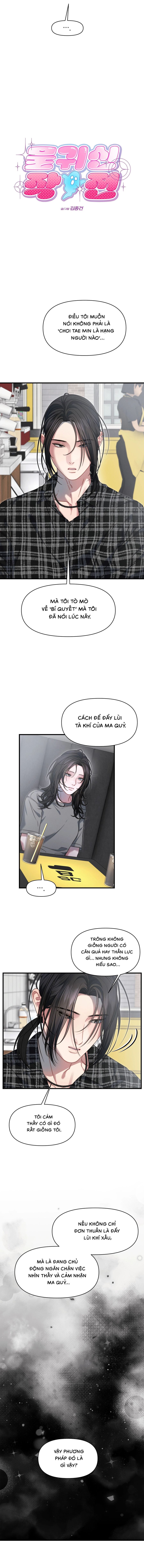 Chiêu Trò Của Ma Nước Chap 21 - trang 4