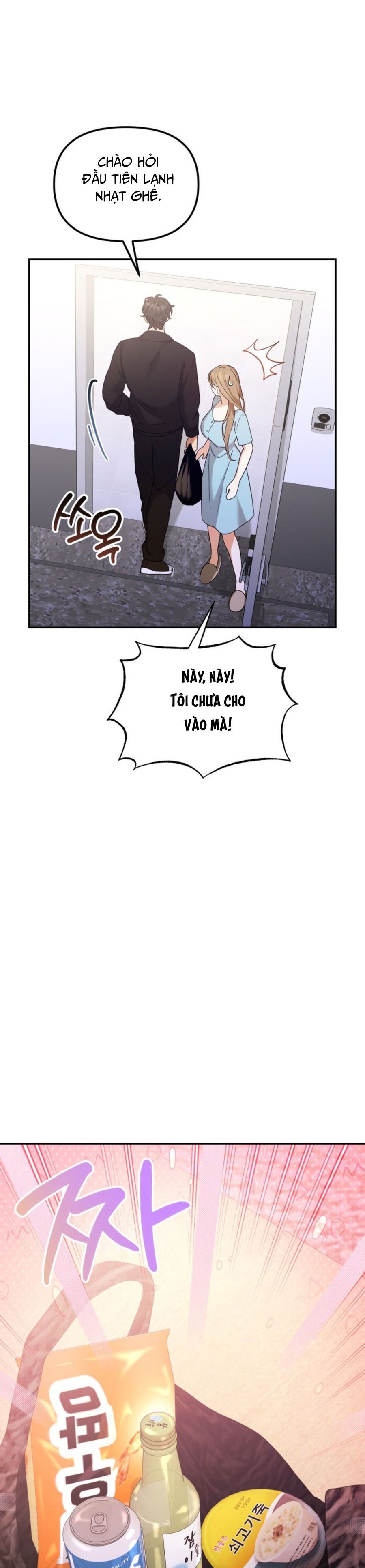 Công Dụng Của Người Bạn Thanh Mai Trúc Mã Chap 4 - trang 16