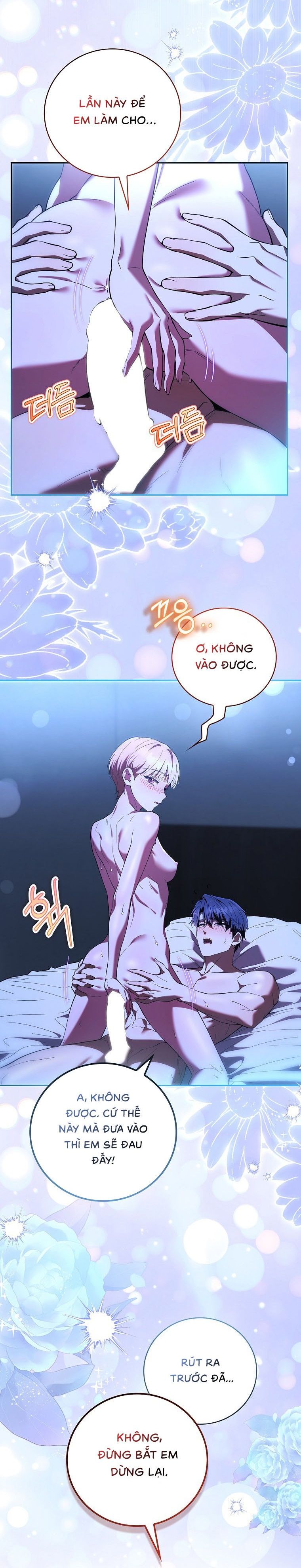 Trường Nam Sinh Chap 26 - trang 16