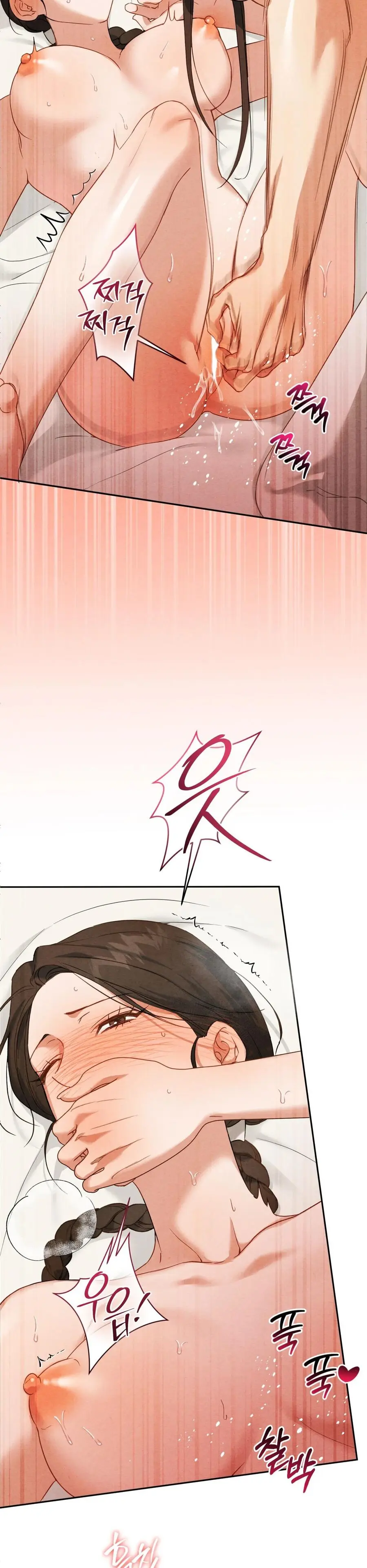 Phá Vỡ Cấm Kỵ Chap 3 - trang 19