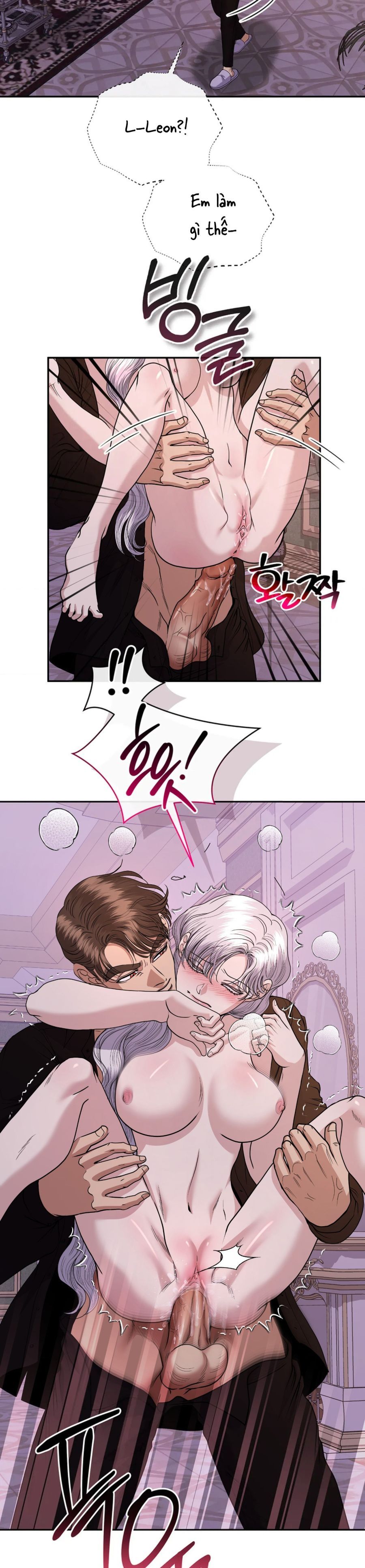 [KHÔNG CHE] Ở Dinh Thự Công Tước Vào Lúc Nửa Đêm Chap 15 - trang 18