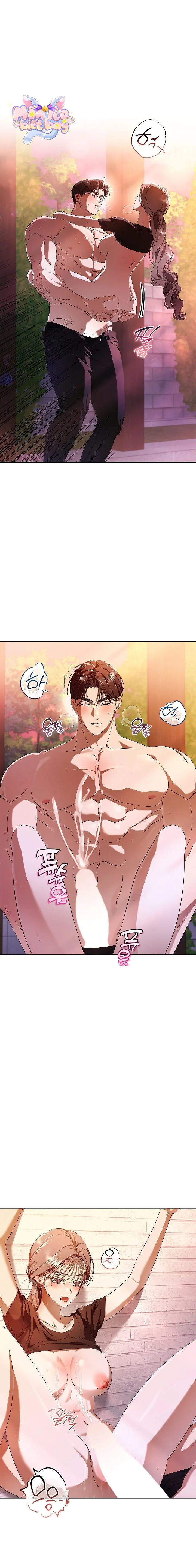 Ngọn Đèn Biệt Viện Không Bao Giờ Tắt Chap 25 - trang 2