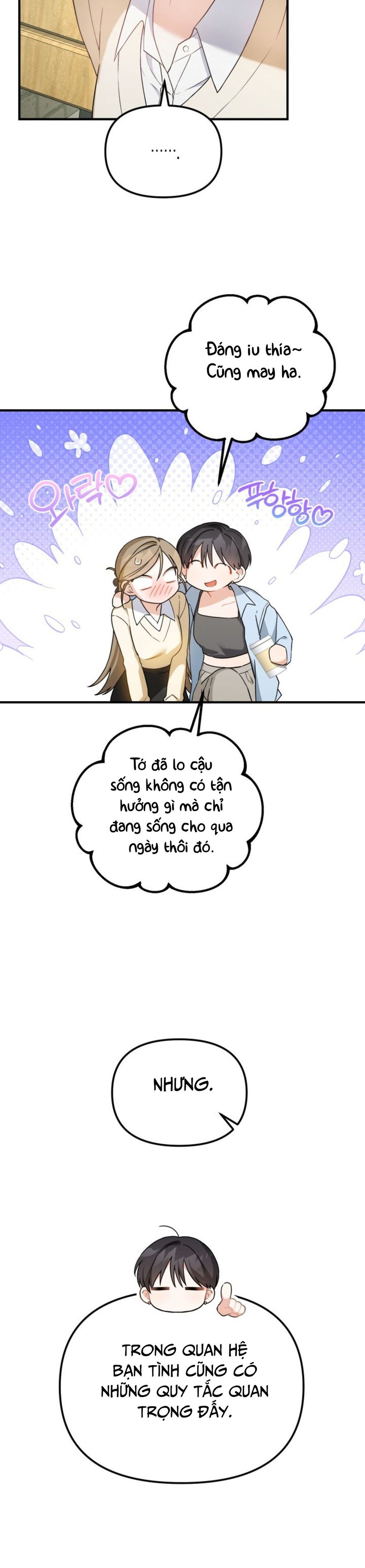Công Dụng Của Người Bạn Thanh Mai Trúc Mã Chap 6 - trang 7