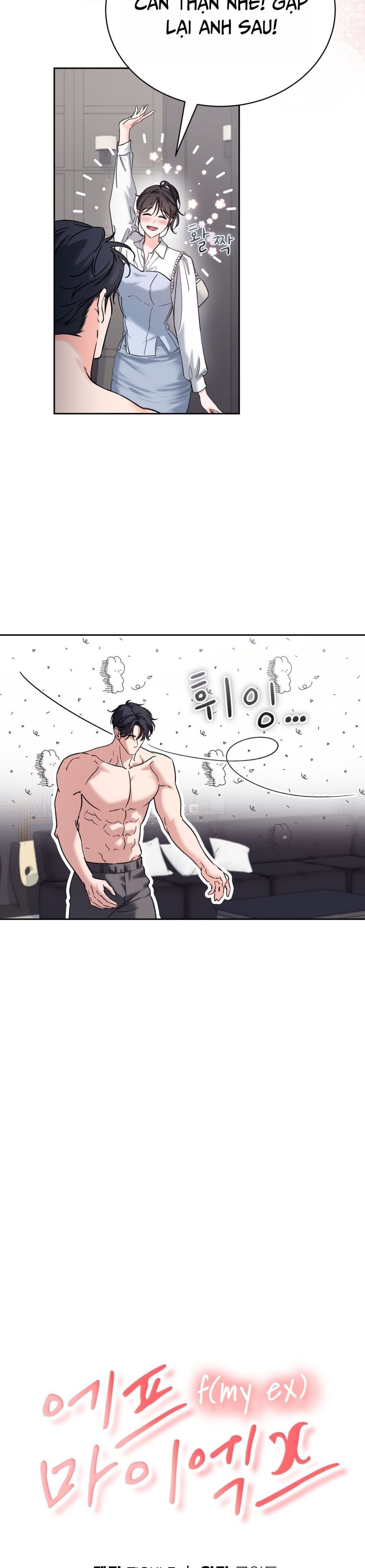 Hãy Trở Thành Biến Số X Của Đời Nhau Chap 67 - trang 8