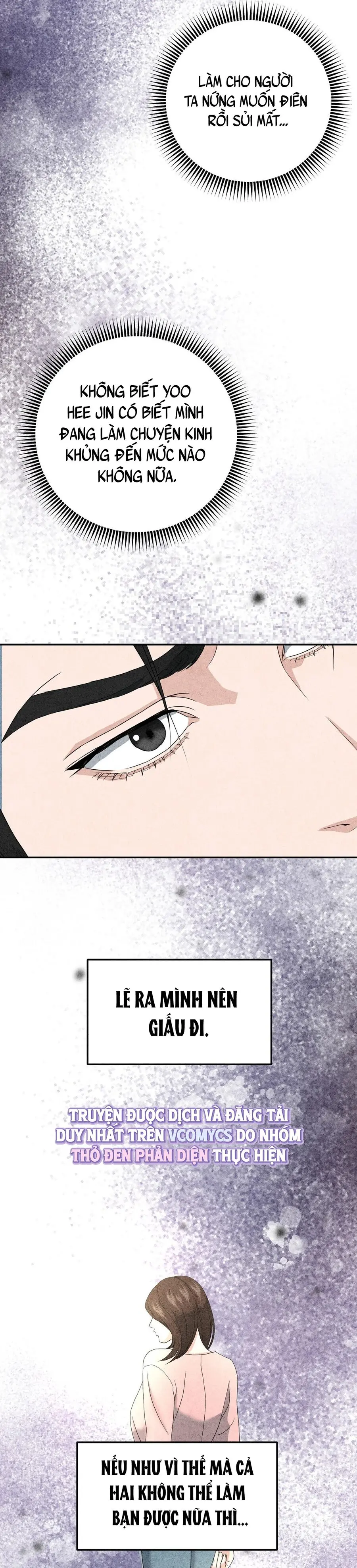 Nhật Ký Yêu Bạn Thân Chap 16 - trang 18