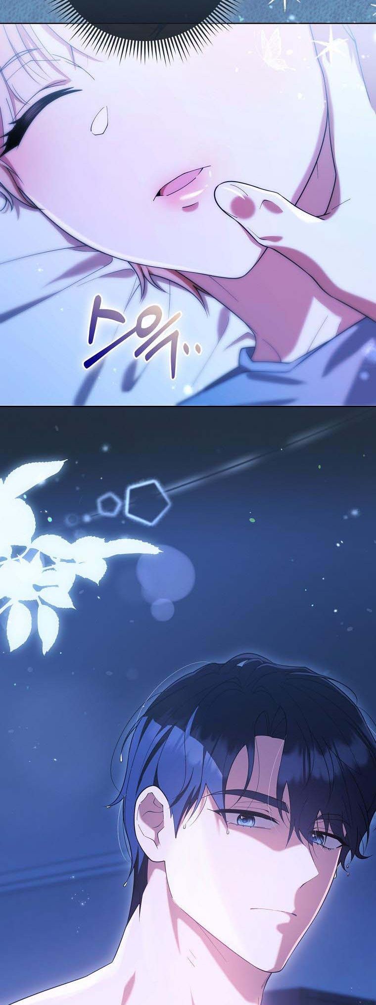 Trường Nam Sinh Chap 14 - trang 34