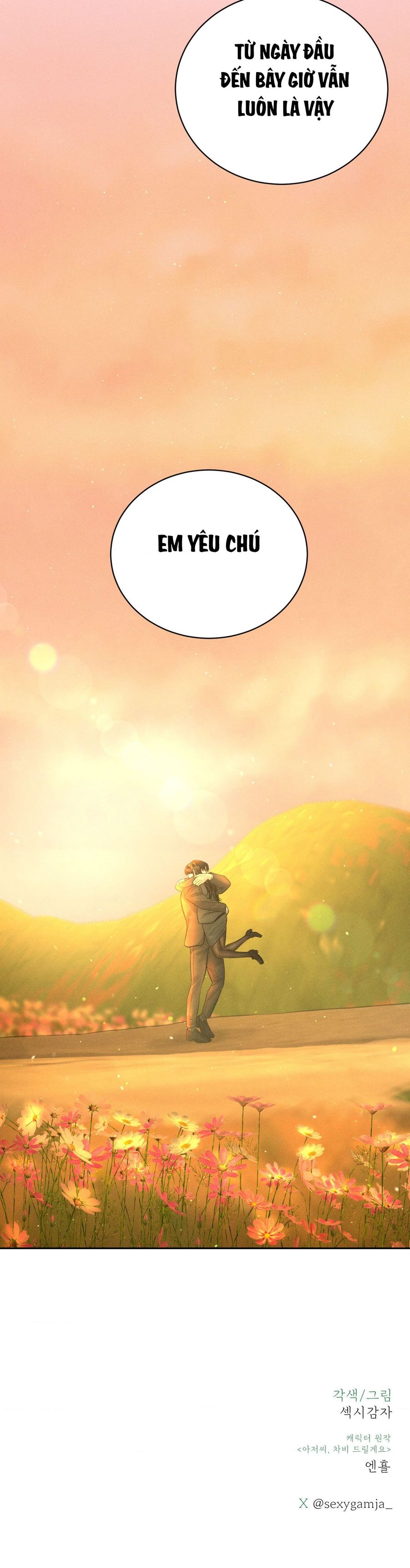 Chú À, Tôi Sẽ Trả Tiền Xe Cho Chú Chap 41 - trang 53