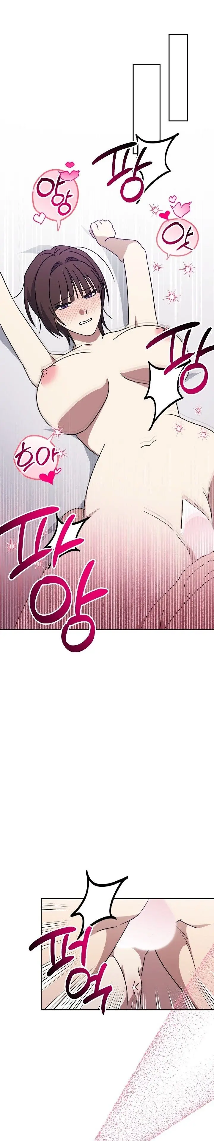 Cô Nàng Lai Succubus Chỉ Muốn Sống Bình Thường Chap 10 - trang 19