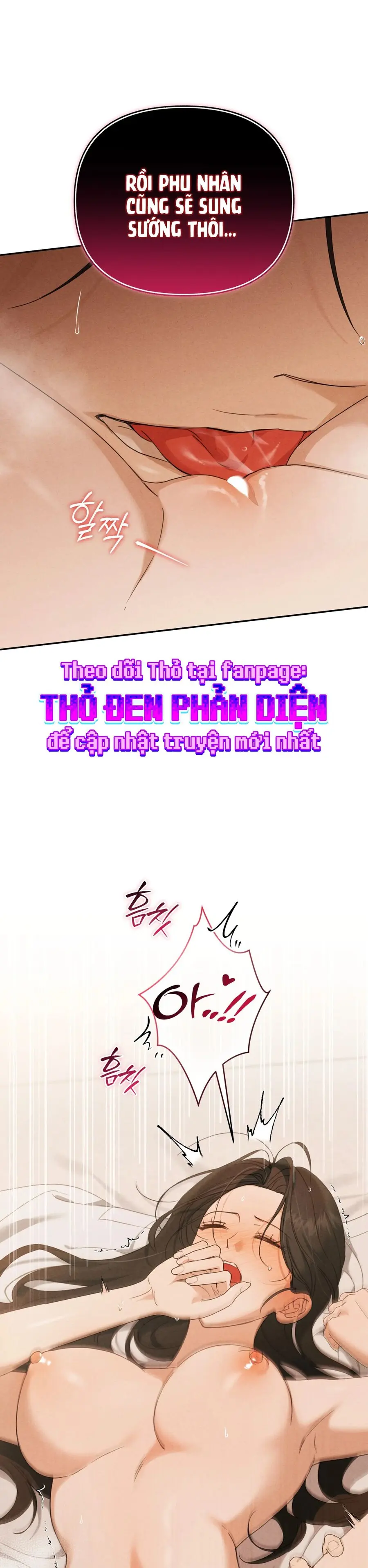 Phá Vỡ Cấm Kỵ Chap 11 - trang 34