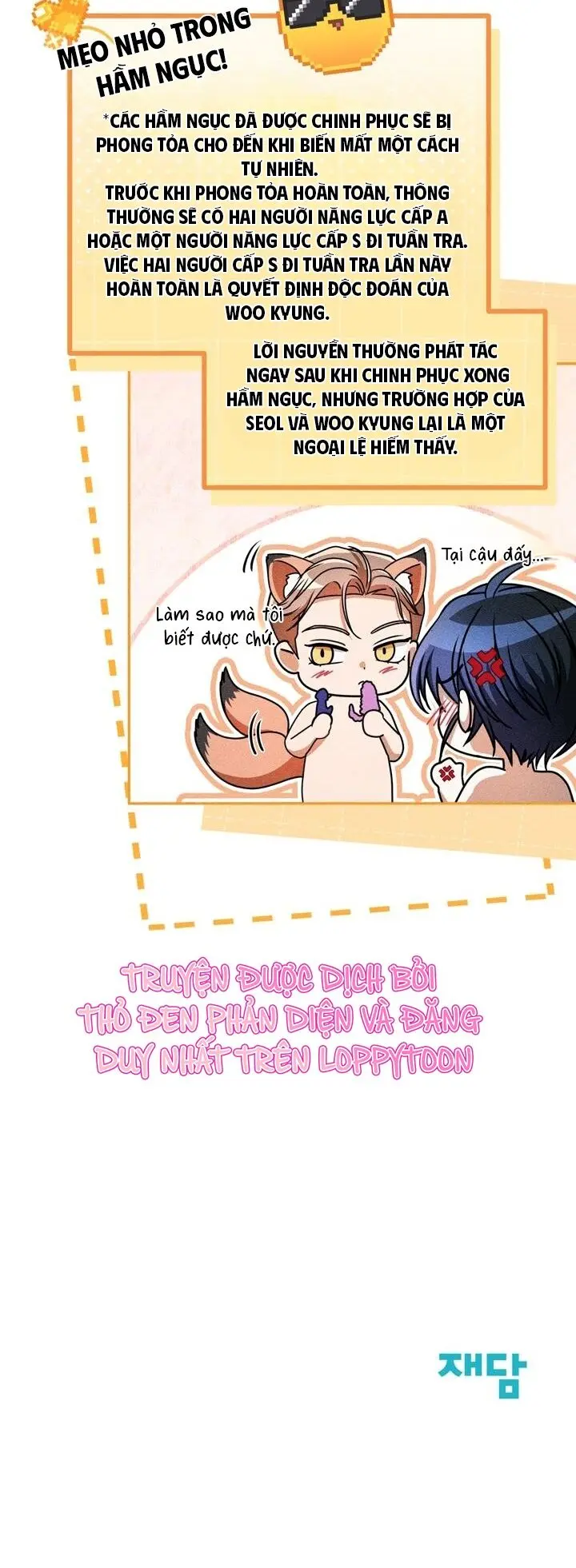 Lời Nguyền Thì Thân Thiện, Thanh Mai Trúc Mã Thì “Ngon” Chap 9 - trang 26