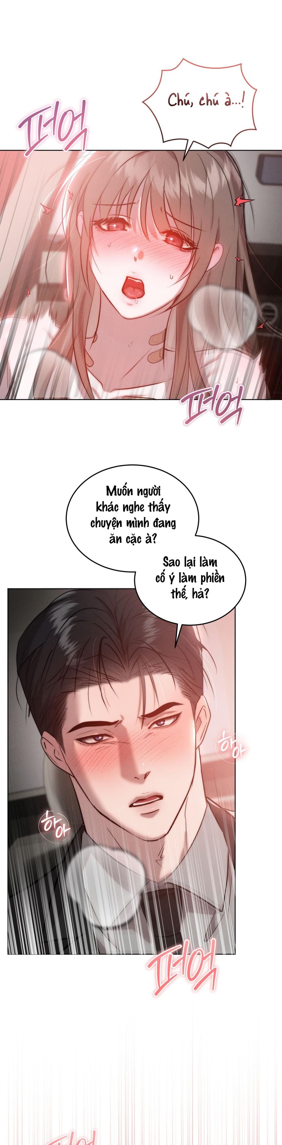 Sự Ngây Thơ Bị Vùi Lấp Trong Tro Tàn Chap 13 - trang 25