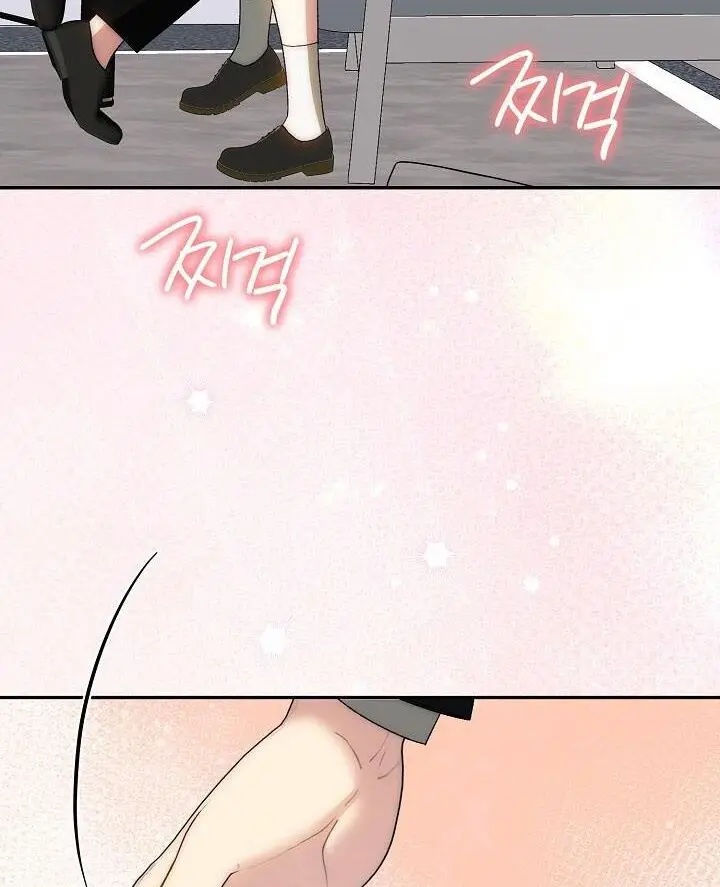 Tam Giác Công Việc Chap 5 - trang 19