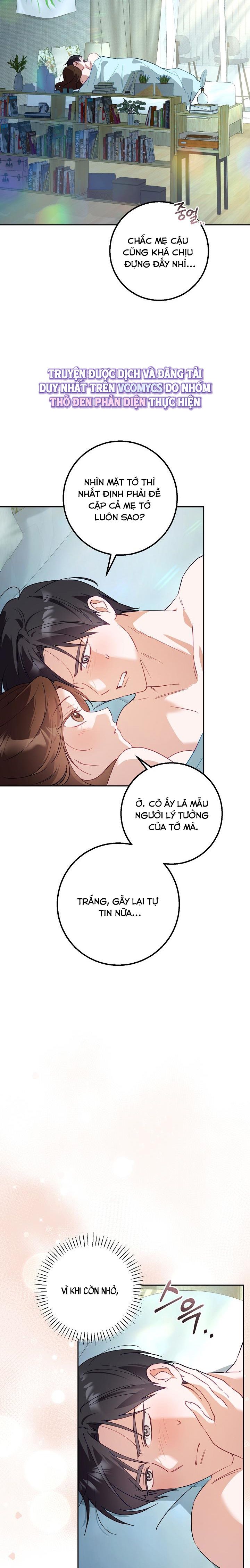 Đèn Sáng Mà Không Thấy Hàng To Chap 19 - trang 2