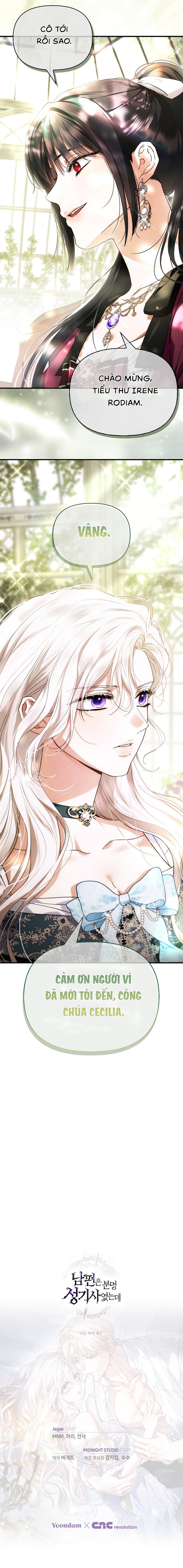 Chồng Tôi Rõ Ràng Là Thánh Kỵ Sĩ Mà? Chap 19 - trang 7