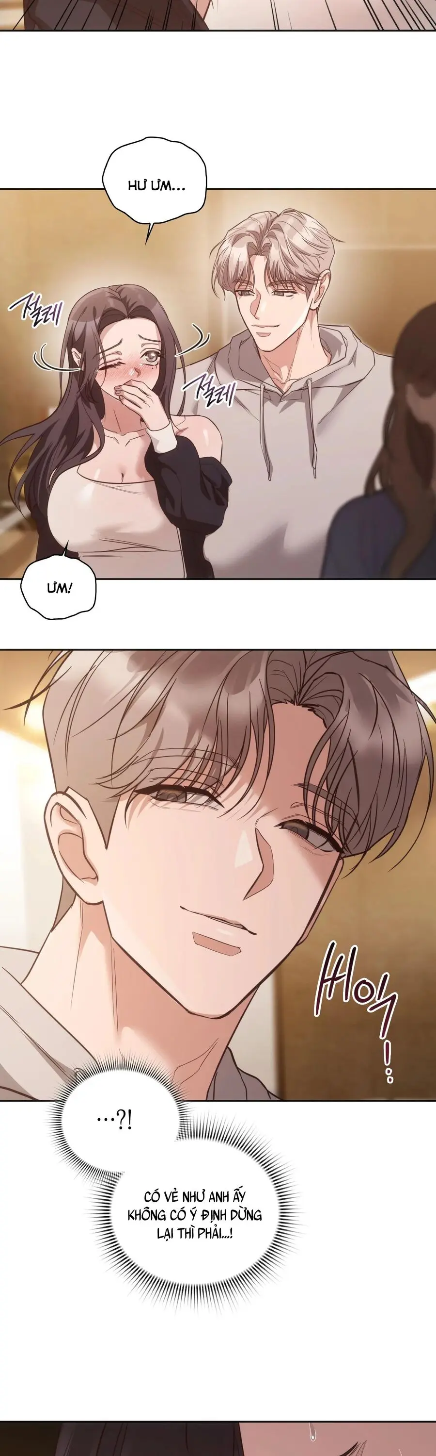 Nữ Sinh Đại Học Hae Joo Chap 10 - trang 32