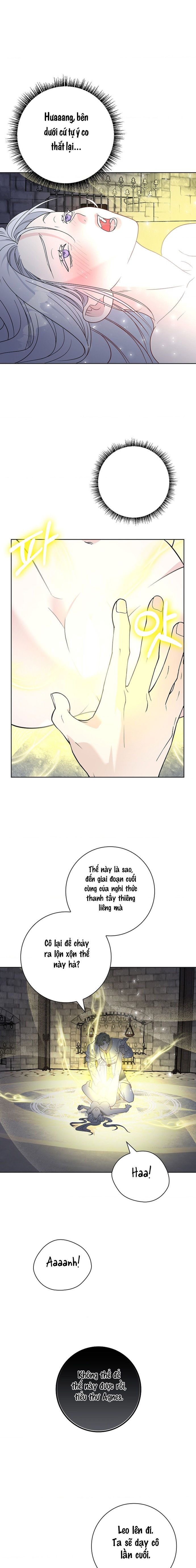Cánh Hoa Ướt Đẫm Của Thánh Nữ Chap 2 - trang 13