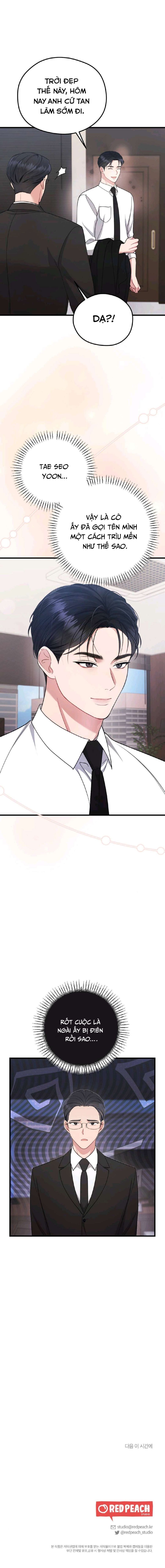 Đêm Mùa Hè Chap 16 - trang 16