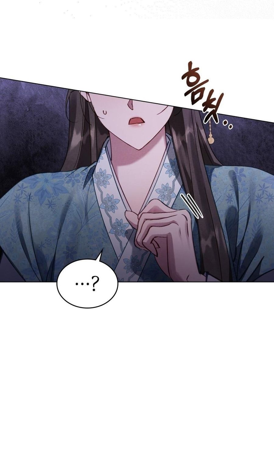 Chuyến Đi Đêm Chap 1 - trang 22