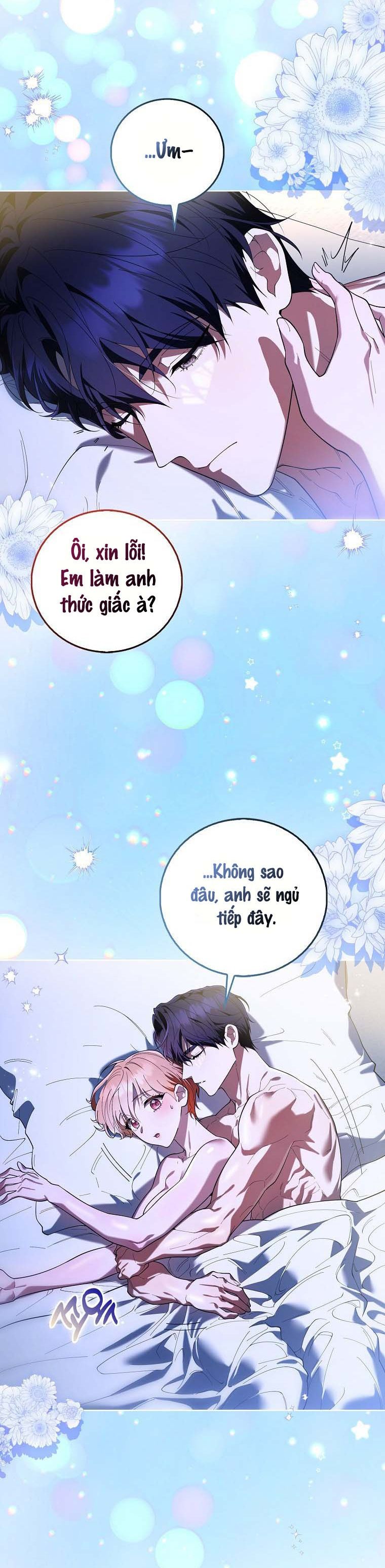 Trường Nam Sinh Chap 17 - trang 15