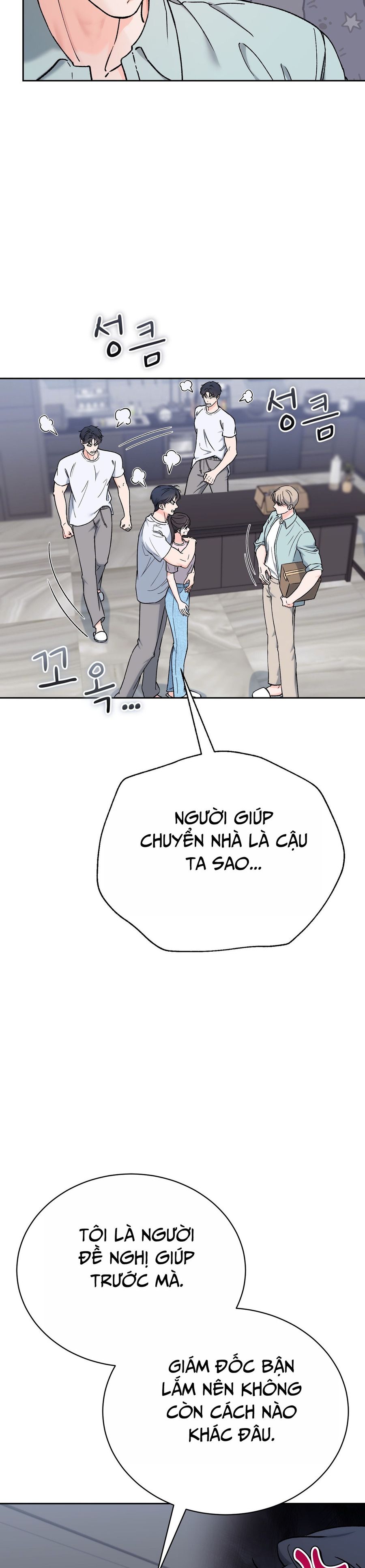 Hãy Trở Thành Biến Số X Của Đời Nhau Chap 64 - trang 41