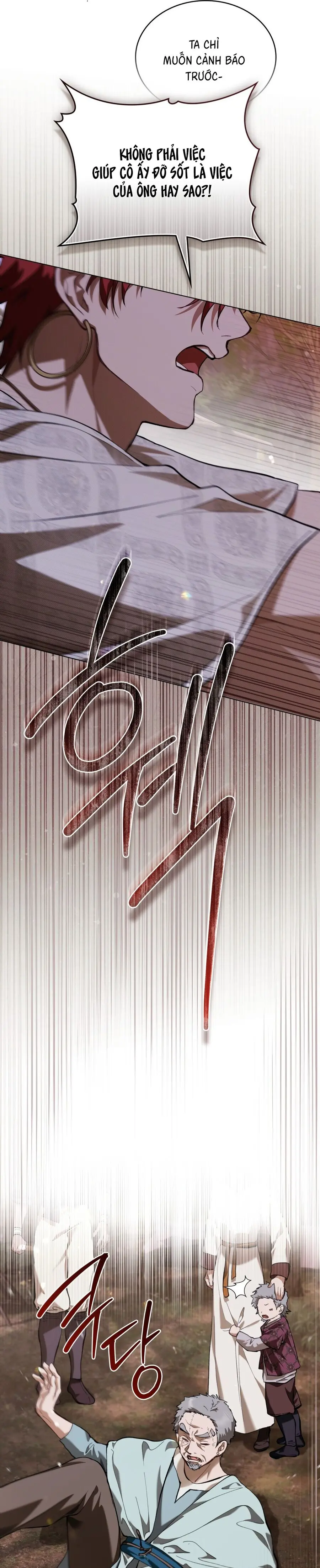 Asha Vùng Biên Giới Chap 14 - trang 17