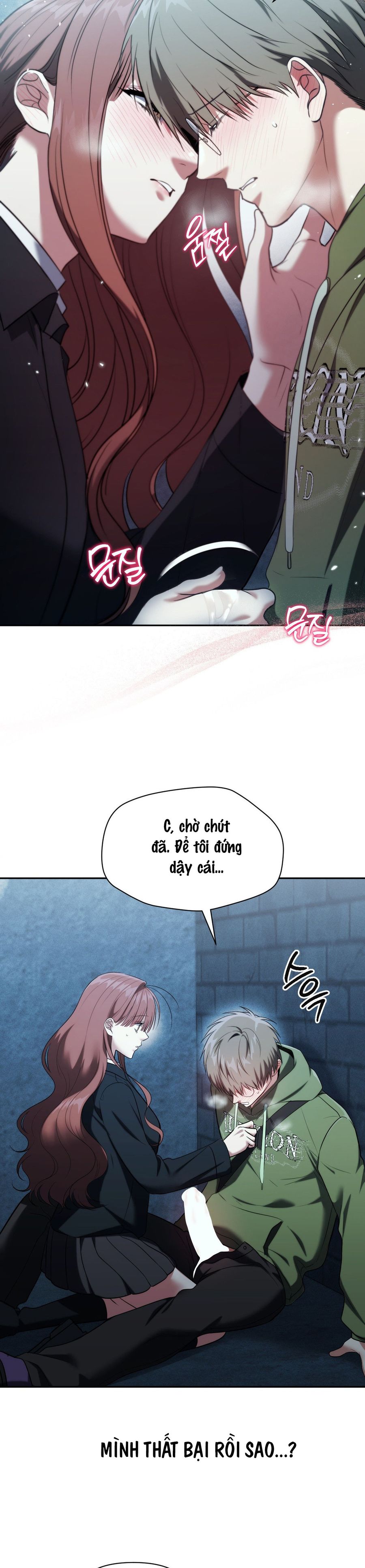 Chế Độ Ẩn Danh Chap 17 - trang 20