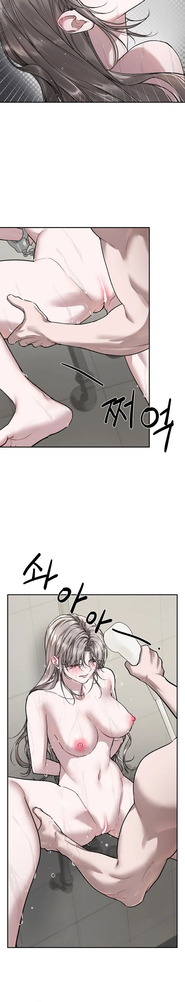 Phản Diện Sa Lưới Anh Hùng Chap 3 - trang 21