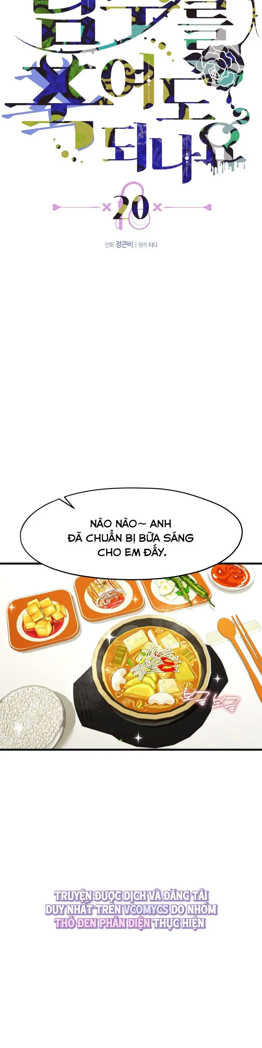 Tôi Tiễn Nam Chính Về Trời Nhé? Chap 20 - trang 7