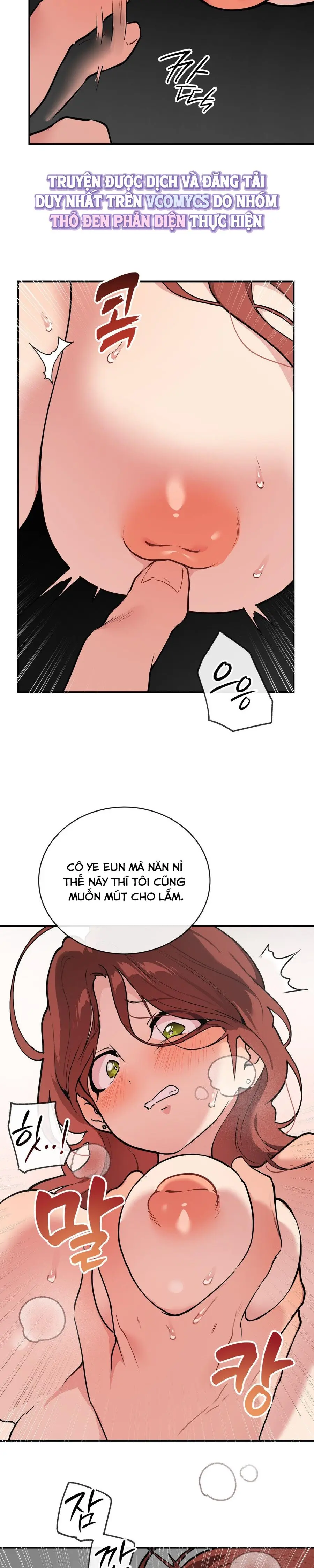 Cherry Pop Chap 10 - trang 11