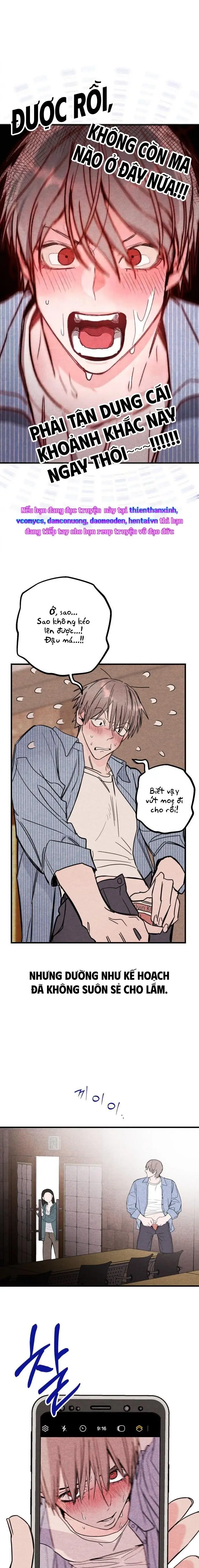 Bí Mật Của Tiền Bối Hoàn Hảo Chap 2 - trang 4