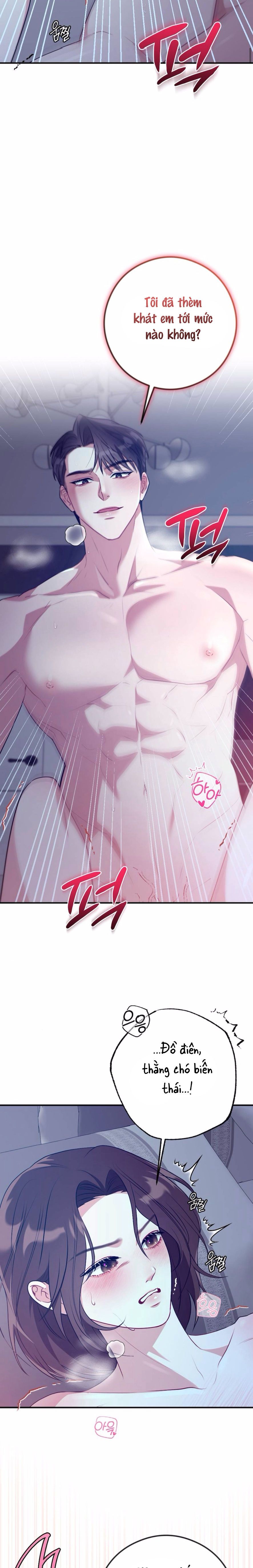 Chiếm Lấy Em Chap 1 - trang 3