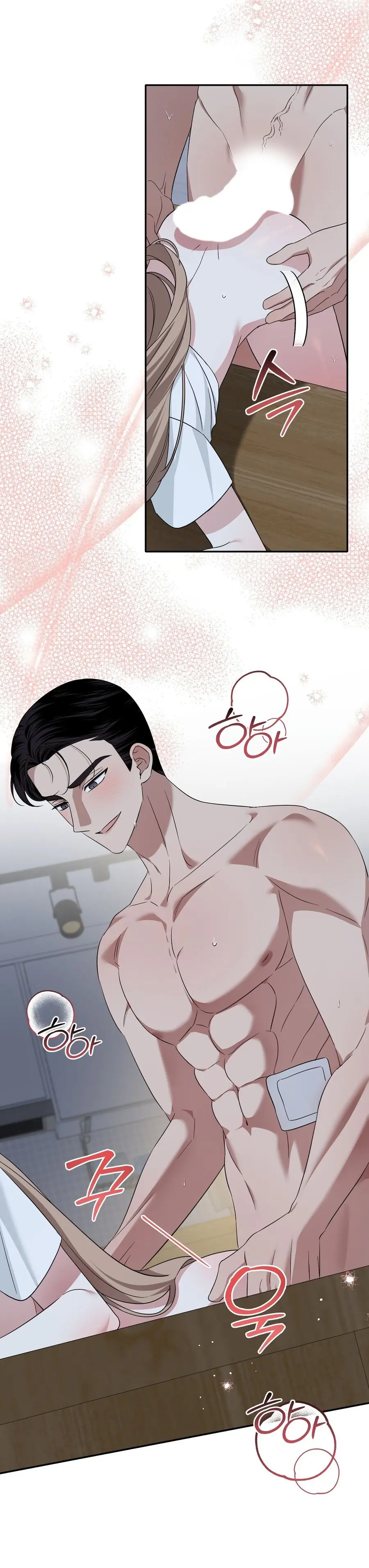 Đừng Nhặt Đàn Ông Về Nhà Chap 4 - trang 21